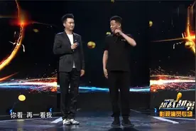 当年的三德子来了，如今放弃演员搞了养殖，成了成功人士丨综艺视频封面