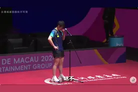 王楚钦宣布意外决定！摊牌！官宣退赛决定，国乒批准，