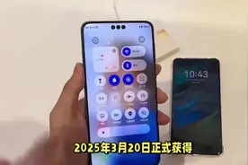 鸿蒙NEXT5.0.0.135来了，Mate70系列迎史诗级升级，性能暴涨40%