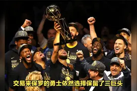 NBA大盘点之30支球队队史最佳阵容——金州勇士