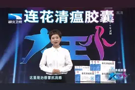 怪不得袁庆跟朱之文玩的好，原来跟老公感情不好，太冷漠了！视频封面