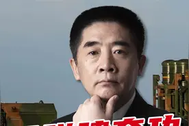 印度改用无人机群袭击，巴方“猎鹰”再建奇功，中国装备不同凡响视频封面