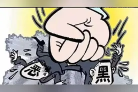 儿童读物——自由之翼视频封面