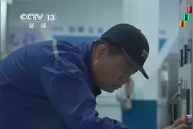 废弃光伏组件回收利用：“吃不饱”又亏损，正规企业回收遇困境视频封面