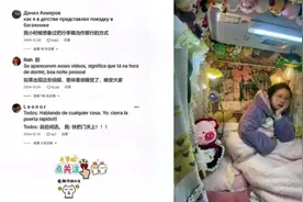 TikTok上1.8亿人看国内“剁椒鱼头”房车，这么小是怎么躺下人的