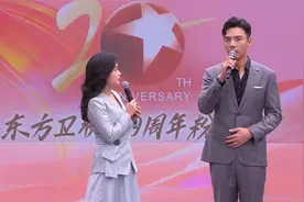 雷小雪、柏栩栩互相爆料新闻直播幕后趣事 东方卫视20周年粉丝节