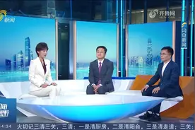 让锂电池更安全！用固态电解质代替电解液，解决锂电池安全问题视频封面