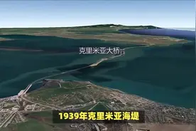 老照片1939年苏联修路已经用上了现代化的筑路机械