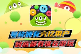 坚持不卖皮肤+免费运营，球球大作战因氪金而败落？视频封面