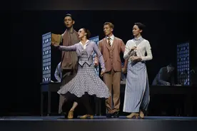 抢先看|北京舞蹈学院原创国标舞剧《人间四月天》在京首演视频封面