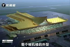 中国十大机场排名，首都机场只能排第二，第一名在上海视频封面