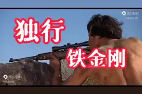 2085_西部经典传奇