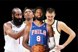 NBA红黑榜：快船开发把球给哈登新战术，掘金摆脱约基奇依赖症！视频封面