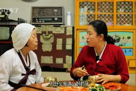 农村多的没人要，城市花钱买不到，野生水芹菜这样做实在是太好吃视频封面