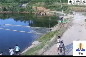 今日热榜，社会新闻热搜榜，社会百态热点事件，正能量