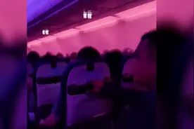 辽宁航班突遇强气流导致大幅度颠簸 吓得乘客当场尖叫哭泣