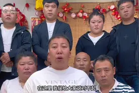 雨姐回应被打假后暴粗口揍人：对方上门偷拍 后要求支付30万和解