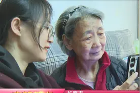 长春市：高龄老年人生活津贴认证工作已开启视频封面