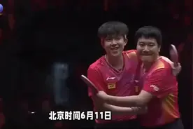 乒超樊振东6连胜王楚钦5个3 0小胖大头狭路相逢谁主沉浮