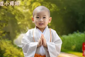 师傅說，晚上失眠烦恼，心中默念这几句经文，就能安然入睡