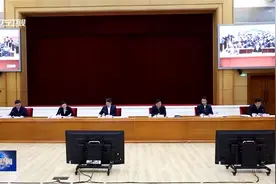 全省高校毕业生等青年就业创业工作会议召开视频封面