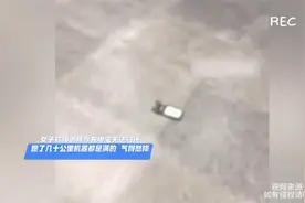 女子称租借共享充电宝无法归还，跑了几十公里机器都是满的视频封面