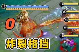 想象中的新赛季vs真正的新赛季视频封面