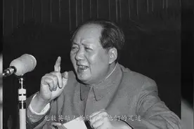 毛主席为什么说：李德生活到九十九，上帝请你喝烧酒视频封面