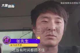 货车司机车被公司远程锁了走不了，公司：他存在接私单行为