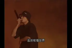 LMF - 大lan堂  郑秀文2001 Shocking Colors演唱会视频封面