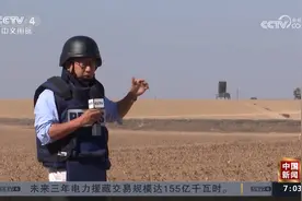 总台记者近距离探访以军“铁穹”发射阵地