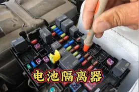 给瑞虎8pro安装自己做的隔离器，自动隔离器不适用磷酸铁锂电池