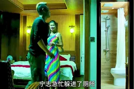 一口气看完《《活着再见》见黑心司机竟是个滚刀肉视频封面