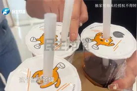买三杯CoCo奶茶，一杯喝出头发一杯喝出苍蝇？女子：把苍蝇咬扁了