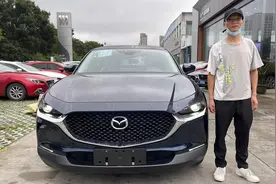 新车11万，2.0手动挡操控之王，兄弟首付45800，喜提新车，怎么样视频封面