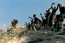 《青山铸剑》MV，致敬老一辈科学家，弘扬“两弹一星”精神！