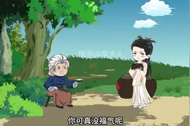 女子夜挖野菜七日成美食！第34集揭秘视频封面