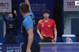 中国国乒又火了！决胜局，世界第一疯狂逆转，上演了最霸气的一幕视频封面