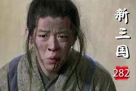 诸葛亮中了司马懿的离间计，小人物苟安的大作用：诸葛亮危险！视频封面