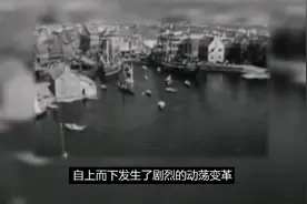 中粮集团是如何以一己之力，守住中国粮仓，喂饱14亿人口的？视频封面