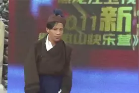 小品：宋小宝演武大郎跟潘金莲相亲，简直本色出演太搞笑了！视频封面