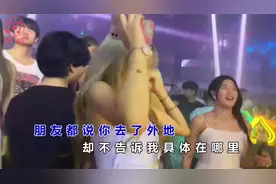 夜店必备顶级震撼DJ歌曲感受不一样的蹦迪气氛！