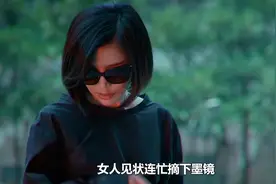 女人越过红线身体就会自然发热视频封面