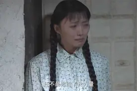 男友已是大学生，女知青留守山村以为配不上，哪料男友也痴情视频封面