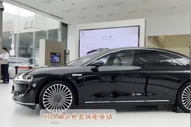 享界S9是谁生产的？静态品鉴享界S9