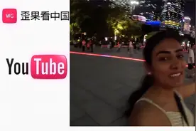 印度女孩记录自己夜晚在广州随逛 印网友：你为什么笑的这么开心视频封面
