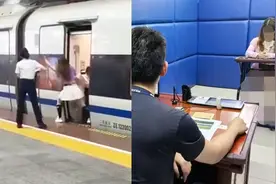 行拘！深圳一女旅客阻挡高铁发车：用身体卡车门 强行推开劝阻者视频封面
