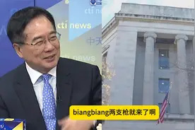 美国德州没有零元购，当地的牛仔民风强悍，不认敢抢视频封面