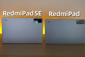 不是iPad买不起，只是RedmiPad SE更有性价比视频封面
