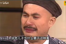 徐锦江谈出演三级片：我只是个演员，因为家人们的不理解落泪